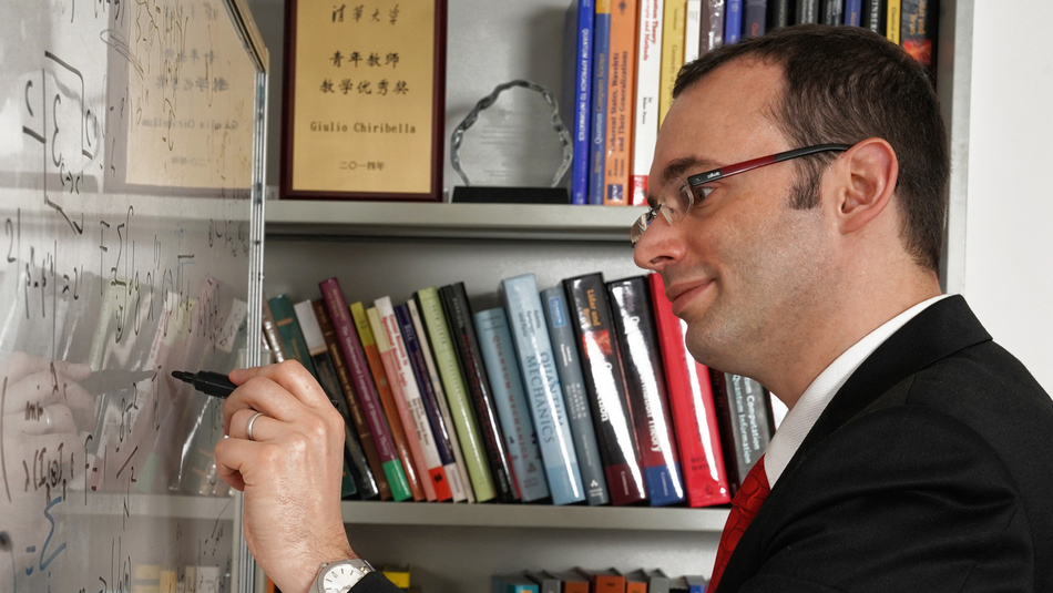 Giulio Chiribella