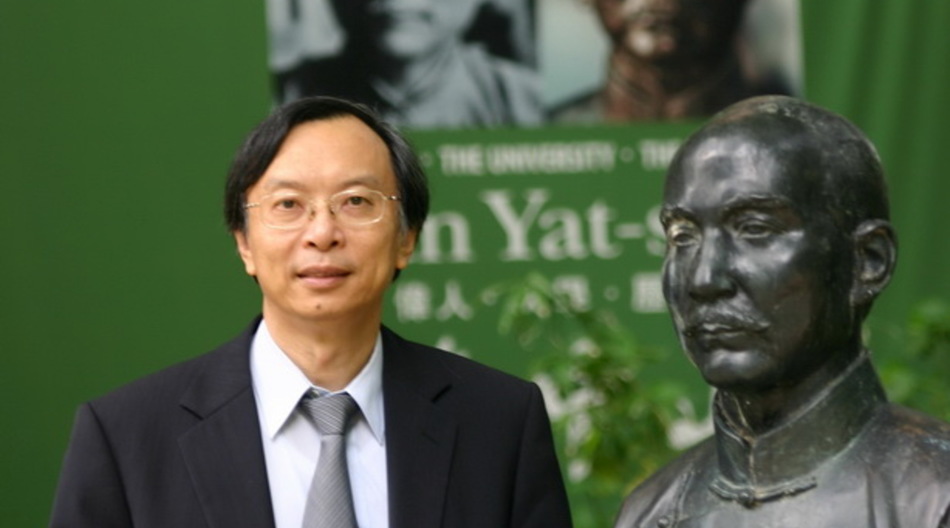 Anthony Gar On Yeh