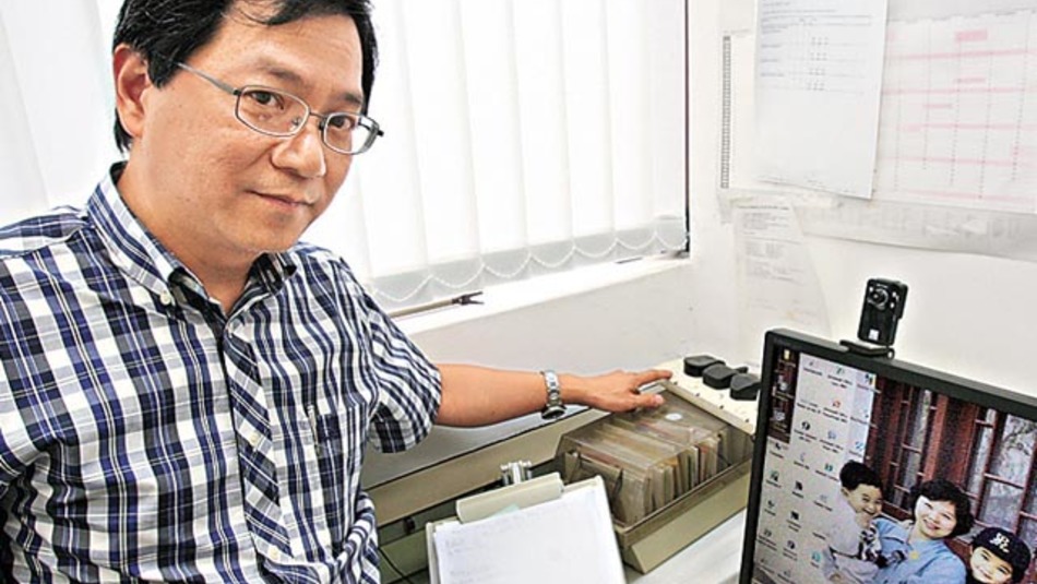 Leung Yiu Cheong Dennis